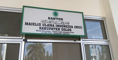 MUI Kabupaten Solok